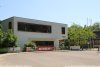 Grundschule am Weinmeisterhorn