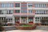 Grundschule an der Wuhle